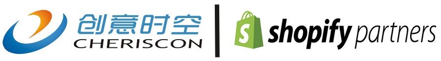 Shopify中国区高级建站推广服务供应商 – 深圳创意时空